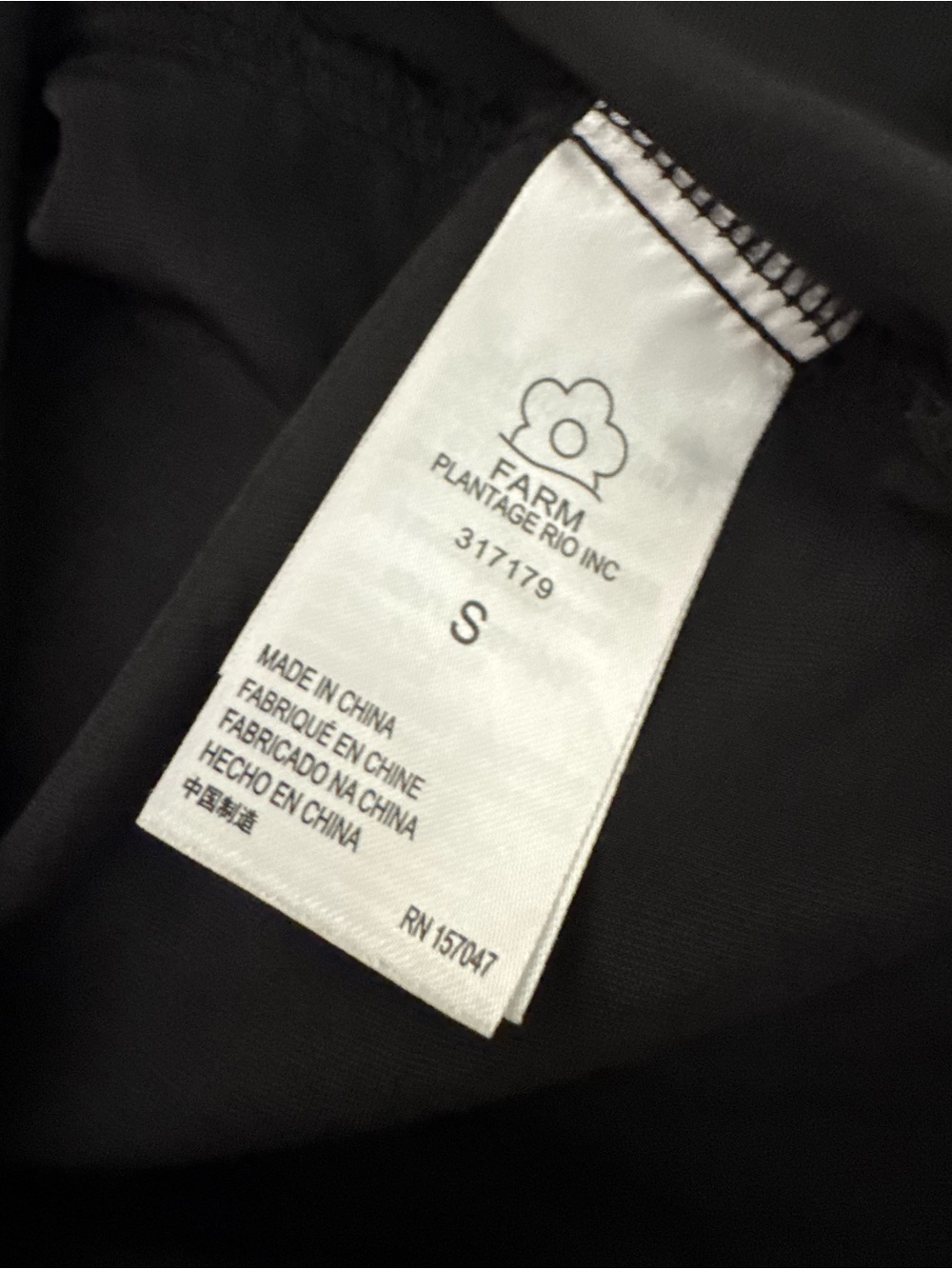 FARM Rio Richelieu Black Lace-Detail Velvet Midi Slip Dress Small - Picture 8 of 9